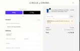 SABADO15 coupon verification screenshot