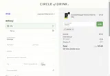 10MATE coupon verification screenshot