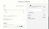 BOMBILLA15 coupon verification screenshot