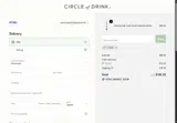 15COD coupon verification screenshot