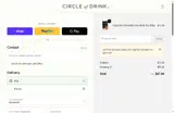 JUICY19 coupon verification screenshot