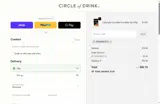 DRINKMATE10 coupon verification screenshot