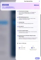 1MOUNLIMITED coupon verification screenshot
