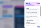 ESSENTIALS coupon verification screenshot
