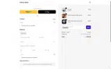 Circul Ring coupon verification screenshot