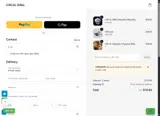 Circul Ring coupon verification screenshot