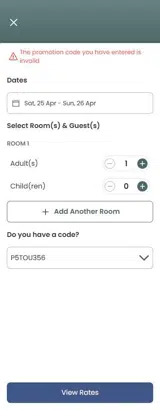 P5TOU356 coupon verification screenshot