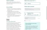 P2025 coupon verification screenshot