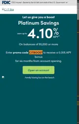 CITBOOST coupon verification screenshot