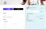 WELCOMECITIZENS coupon verification screenshot