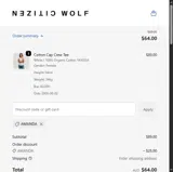 Citizen Wolf coupon verification screenshot