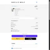 Citizen Wolf coupon verification screenshot