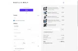 Citizen Wolf coupon verification screenshot