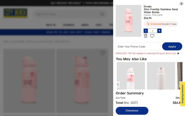 City Beach checkout page showing City Beach promo code box | Screenshot taken by SimplyCodes community member on Aug 27, 2025