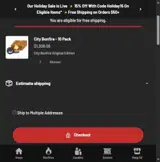GS20 coupon verification screenshot