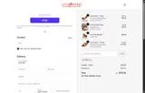 GET10 coupon verification screenshot