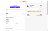 USA20 coupon verification screenshot