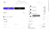 FIRSTCITY coupon verification screenshot