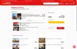 City Sightseeing coupon verification screenshot