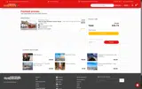 DEST10 coupon verification screenshot