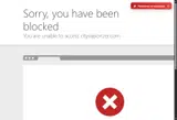 City Vaporizer coupon verification screenshot