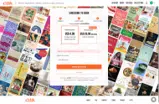 UPGRADE25 coupon verification screenshot