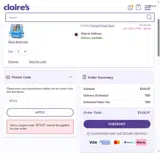 BTS25 coupon verification screenshot