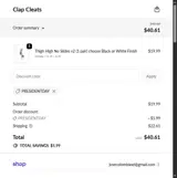 PRESIDENTDAY coupon verification screenshot