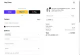 jesse2 coupon verification screenshot