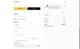 hurry coupon verification screenshot