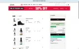 hurry coupon verification screenshot