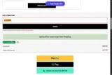 Clark's coupon verification screenshot