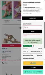 TBC20 coupon verification screenshot