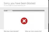 TBC20 coupon verification screenshot