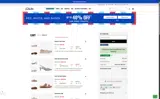 Clark's coupon verification screenshot
