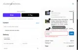 Clarus8 coupon verification screenshot