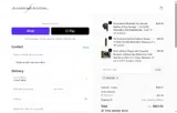 TRUSTED coupon verification screenshot