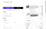 TRUSTED coupon verification screenshot