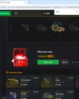 EZUP coupon verification screenshot