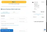 ClassicCarStereos.com coupon verification screenshot