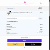 CUPONDIECIOCHO coupon verification screenshot
