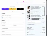 COUPONCATORCE coupon verification screenshot