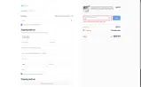 nyy coupon verification screenshot