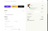 PEARLS20 coupon verification screenshot