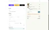 EXTRA10 coupon verification screenshot