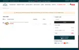 CLYSUM10 coupon verification screenshot