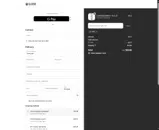 SAVE coupon verification screenshot