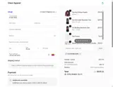 COUPONELEVEN coupon verification screenshot