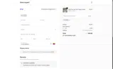 CODE coupon verification screenshot