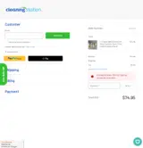 TCS4JULY coupon verification screenshot
